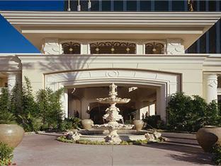 Las Vegas (NV) United States Trip Discount Code Agoda.com