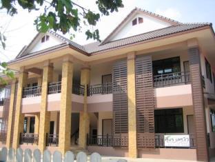 Ubon Ratchathani Thailand Trip Discount Code Agoda.com