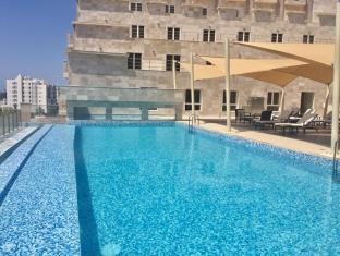 Muscat Oman Trip Discount Code Agoda.com