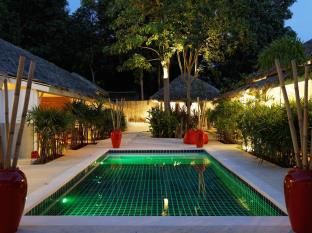 Koh Samui Thailand Trip Discount Code Agoda.com