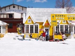 Hakuba Japan Trip Discount Code Agoda.com
