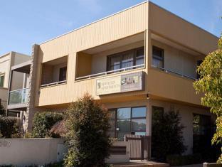 Shepparton Australia Trip Discount Code Agoda.com