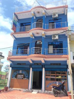 Biratnagar Nepal Trip Discount Code Agoda.com