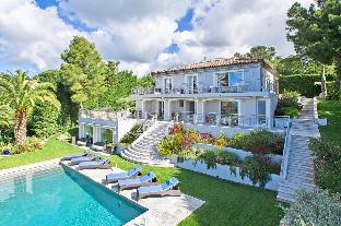 Vallauris-Antibes France Trip Discount Code Agoda.com
