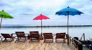 Champasak Laos Trip Discount Code Agoda.com