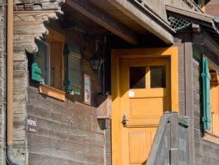 Villars-sur-ollon Switzerland Trip Discount Code Agoda.com