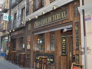 Teruel Spain Trip Discount Code Agoda.com