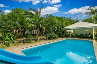 Byron Bay Australia Trip Discount Code Agoda.com
