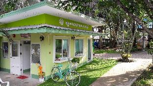 Ubon Ratchathani Thailand Trip Discount Code Agoda.com