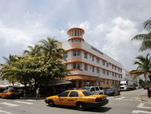 Miami Beach (FL) United States Trip Discount Code Agoda.com