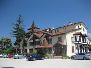 Bolu Turkey Trip Discount Code Agoda.com